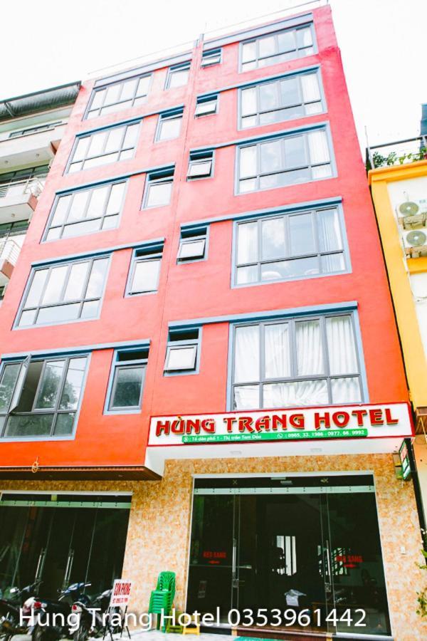 Khach San Hung Trang Hotel Tam Dao Экстерьер фото